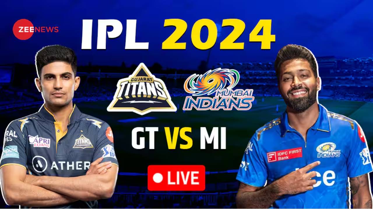 GT vs MI Match: IPL 2024